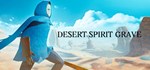Desert Spirit Grave  АВТОДОСТАВКА STEAM GIFT РОССИЯ