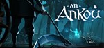 An Ankou  АВТОДОСТАВКА STEAM GIFT РОССИЯ