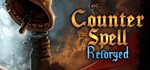 Counter Spell АВТОДОСТАВКА STEAM GIFT РОССИЯ
