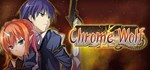 Chrome Wolf  АВТОДОСТАВКА STEAM GIFT РОССИЯ