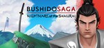 Bushido Saga: Nightmare of the Samurai  STEAM GIFT