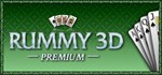 Rummy 3D Premium АВТОДОСТАВКА STEAM GIFT РОССИЯ