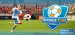 Serious Fun Football АВТОДОСТАВКА STEAM GIFT РОССИЯ