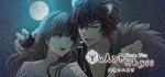 Yukar From The Abyss  АВТОДОСТАВКА STEAM GIFT РОССИЯ