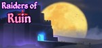 Raiders of Ruin  АВТОДОСТАВКА STEAM GIFT РОССИЯ