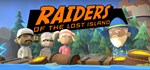 Raiders Of The Lost Island  STEAM GIFT РОССИЯ