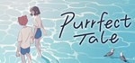 Purrfect Tale АВТОДОСТАВКА STEAM GIFT РОССИЯ