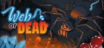 Web or Dead  АВТОДОСТАВКА STEAM GIFT РОССИЯ