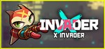 X Invader  АВТОДОСТАВКА STEAM GIFT РОССИЯ