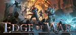 Edge of war  АВТОДОСТАВКА STEAM GIFT РОССИЯ