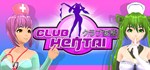 Club Hentai: Girls, Love, Sex  STEAM РОССИЯ
