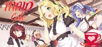 Maid Cafe  АВТОДОСТАВКА STEAM GIFT РОССИЯ