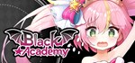 BLACKACADEMY АВТОДОСТАВКА STEAM GIFT РОССИЯ