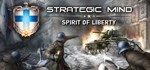 Strategic Mind: Spirit of Liberty  STEAM GIFT РОССИЯ