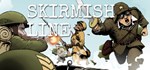 Skirmish Line  АВТОДОСТАВКА STEAM GIFT РОССИЯ