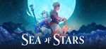 Sea of Stars  АВТОДОСТАВКА STEAM GIFT РОССИЯ