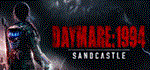 Daymare: 1994 Sandcastle  STEAM GIFT РОССИЯ