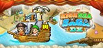 High Sea Saga DX АВТОДОСТАВКА STEAM GIFT РОССИЯ