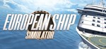 European Ship SimulatorАВТОДОСТАВКА STEAM GIFT РОССИЯ