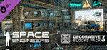 Space Engineers - Decorative Pack #3 3DLC STEAM GIFT