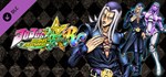 JoJo's Bizarre Adventure All-Star Battle R Leone Abbacc