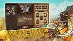 东方王朝-丝路保卫战 Eastern Empire - Silk Road  STEAM РОССИЯ - изображение № 6