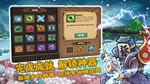 东方王朝-丝路保卫战 Eastern Empire - Silk Road  STEAM РОССИЯ - изображение № 5