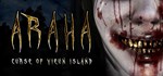 Araha : Curse of Yieun Island STEAM GIFT РОССИЯ