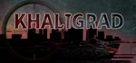 khaligrad  АВТОДОСТАВКА STEAM GIFT РОССИЯ
