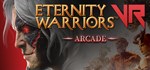 Eternity Warriors™ VR  АВТОДОСТАВКА STEAM GIFT РОССИЯ
