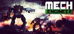 Mech Engineer  АВТОДОСТАВКА STEAM GIFT РОССИЯ