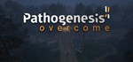 Pathogenesis: Overcome АВТОДОСТАВКА STEAM GIFT РОССИЯ