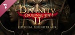 Divinity: Original Sin 2 - Official Soundtrack STEAM