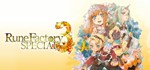 Rune Factory 3 Special - Digital Deluxe Edition STEAM