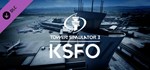 Tower! Simulator 3 - KSFO Airport  DLC STEAM РОССИЯ