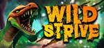Wildstrive АВТОДОСТАВКА STEAM GIFT РОССИЯ