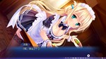 Natsu no Iro no Nostalgia 追忆夏色年华  STEAM GIFT РОССИЯ - изображение № 4