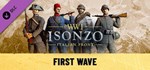 Isonzo First Wave Первая волна  DLC STEAM GIFT РОССИЯ