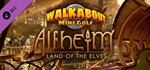 Walkabout Mini Golf - Alfheim DLC STEAM GIFT РОССИЯ