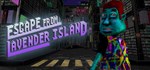 Escape From Lavender Island  АВТОДОСТАВКА STEAM GIFT