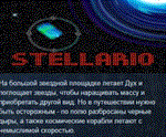Stellario  STEAM KEY REGION FREE GLOBAL +РОССИЯ
