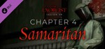 The Exorcist: Legion VR - Chapter 4: Samaritan STEAM