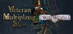 Van Helsing: Veteran Multiplayer Skin DLC STEAM