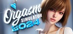 Orgasm Simulator 2024  АВТОДОСТАВКА STEAM РОССИЯ