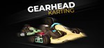 Gearhead Karting  АВТОДОСТАВКА STEAM GIFT РОССИЯ