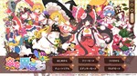 Touhou Ibunseki - Ayaria Dawn: ReCreation  STEAM GIFT - изображение № 7