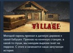 Village 2023 STEAM KEY REGION FREE GLOBAL +РОССИЯ
