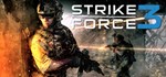 Strike Force 3  АВТОДОСТАВКА STEAM GIFT РОССИЯ