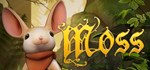 Moss  АВТОДОСТАВКА STEAM GIFT РОССИЯ