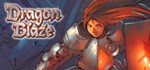 Dragon Blaze АВТОДОСТАВКА STEAM GIFT РОССИЯ